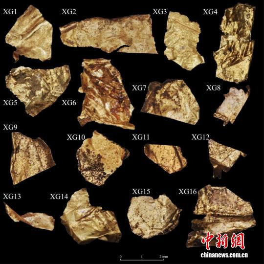 中国　金箔精品 中国新疆两千多年前金箔科技考古：揭秘亚欧大陆早期“黄金之路”-南京大学