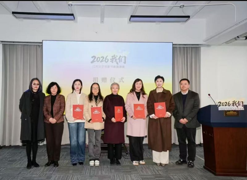 微信图片_20260311001723_1616_432 微信图片_20260311001723_1616_432