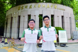 res01_attpic_brief.jpg (300×200)