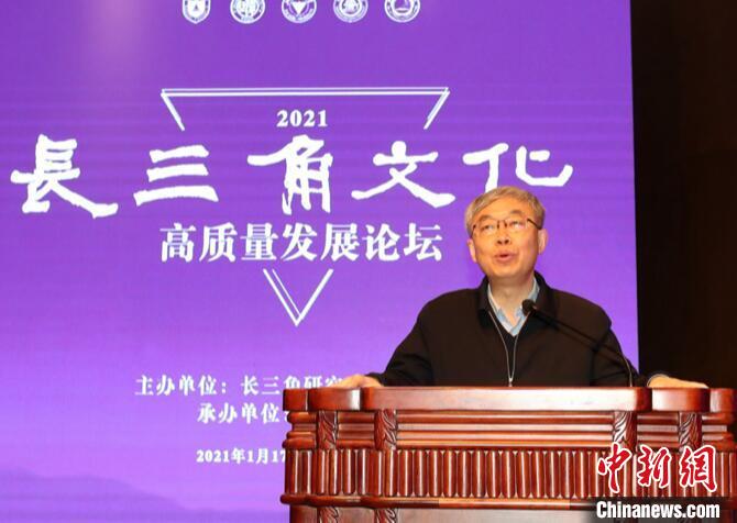 南京大学校长吕建期待,“联盟”为长三角文化的传承保护、传播表达和创新转化,贡献出高校力量。 佘治骏 摄 南京大学校长吕建期待,“联盟”为长三角文化的传承保护、传播表达和创新转化,贡献出高校力量。 佘治骏 摄