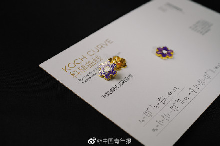 被南大录取通知书里的公式浪漫到了