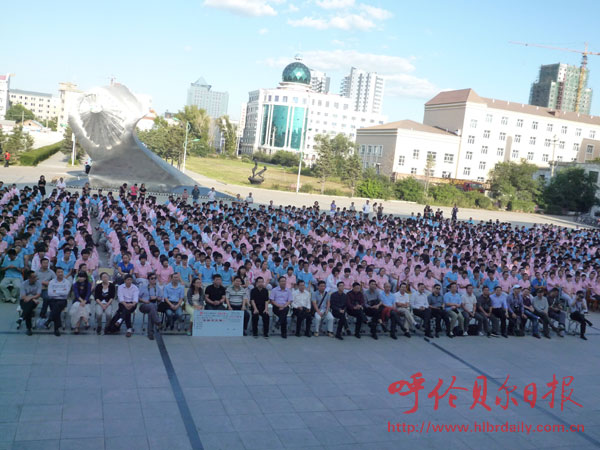 海拉尔二中百名学生获“南大ＥＭＢＡ”奖学金
