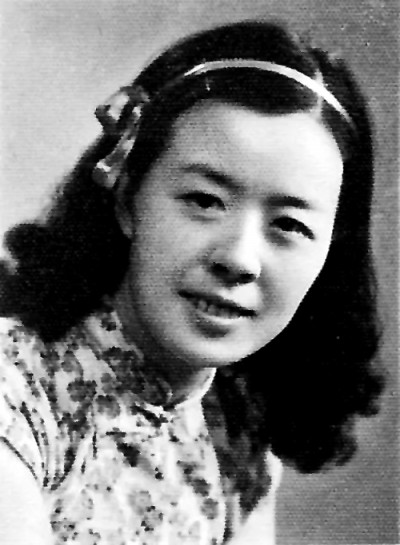 沈祖棻咏茶