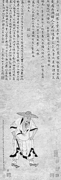 也宜风雨也宜晴——读莫砺锋先生《漫话东坡》 也宜风雨也宜晴——读莫砺锋先生《漫话东坡》