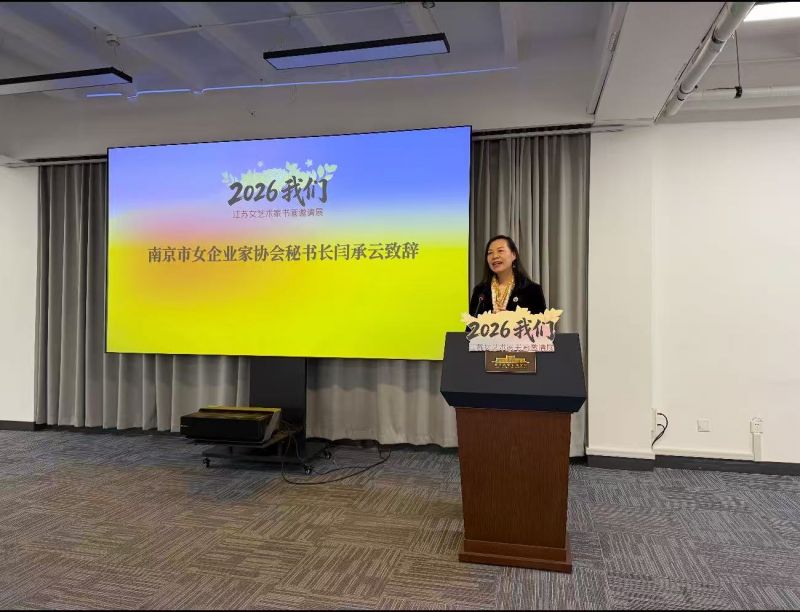 微信图片_20260308143042_1605_432 微信图片_20260308143042_1605_432