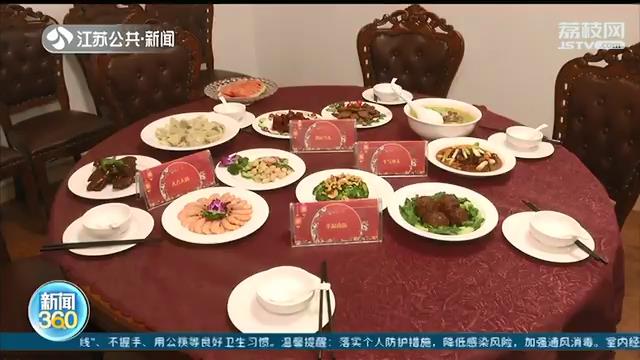 大学生就地过年 江苏各高校花式宠“娃”