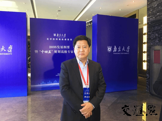微信图片_20201108204600