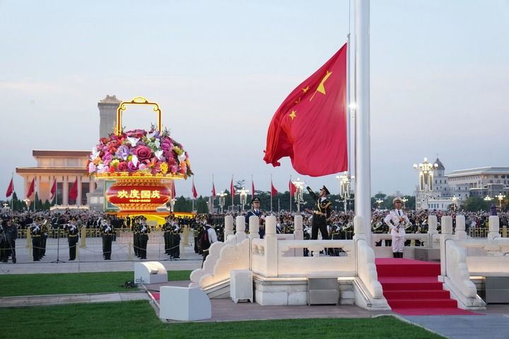 山河如画 奋进如歌——各地群众庆祝新中国76周年华诞