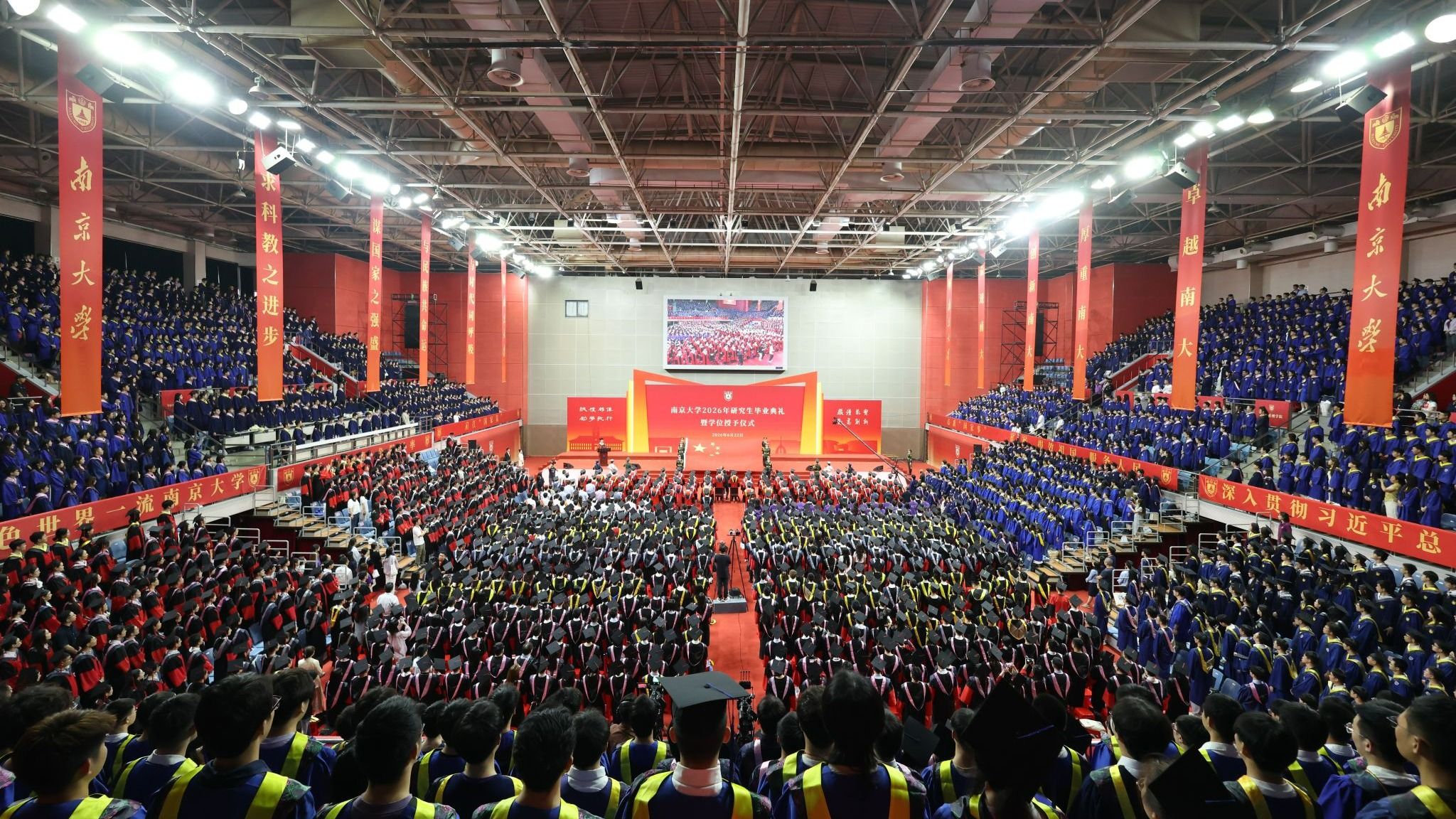 Nanjing Forum Launches Youth-Led Global Sustainability Initiative