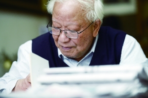 胡1