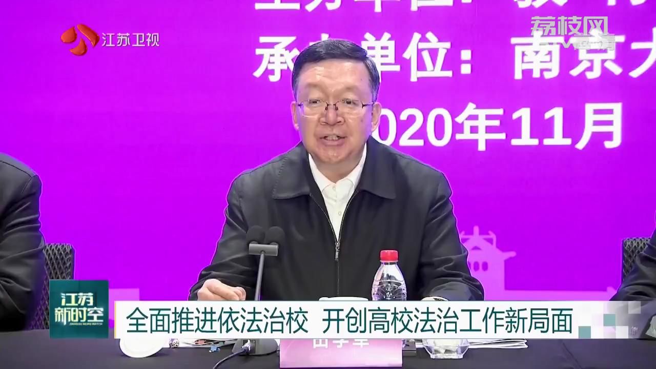 微信图片_20201108202551