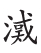 探寻地名里的意蕴——以“汉”和“丝国”为例 探寻地名里的意蕴——以“汉”和“丝国”为例