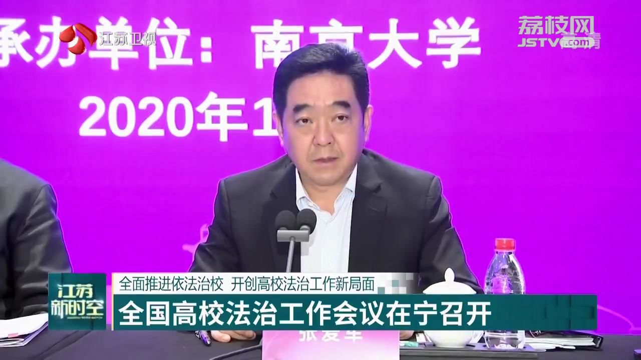 微信图片_20201108202600