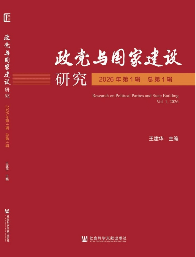 马院.png