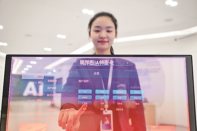 从“单人成军”到“蔚然成林”——人工智能OPC(一人公司)创新创业如何先行先试 从“单人成军”到“蔚然成林”——人工智能OPC(一人公司)创新创业如何先行先试