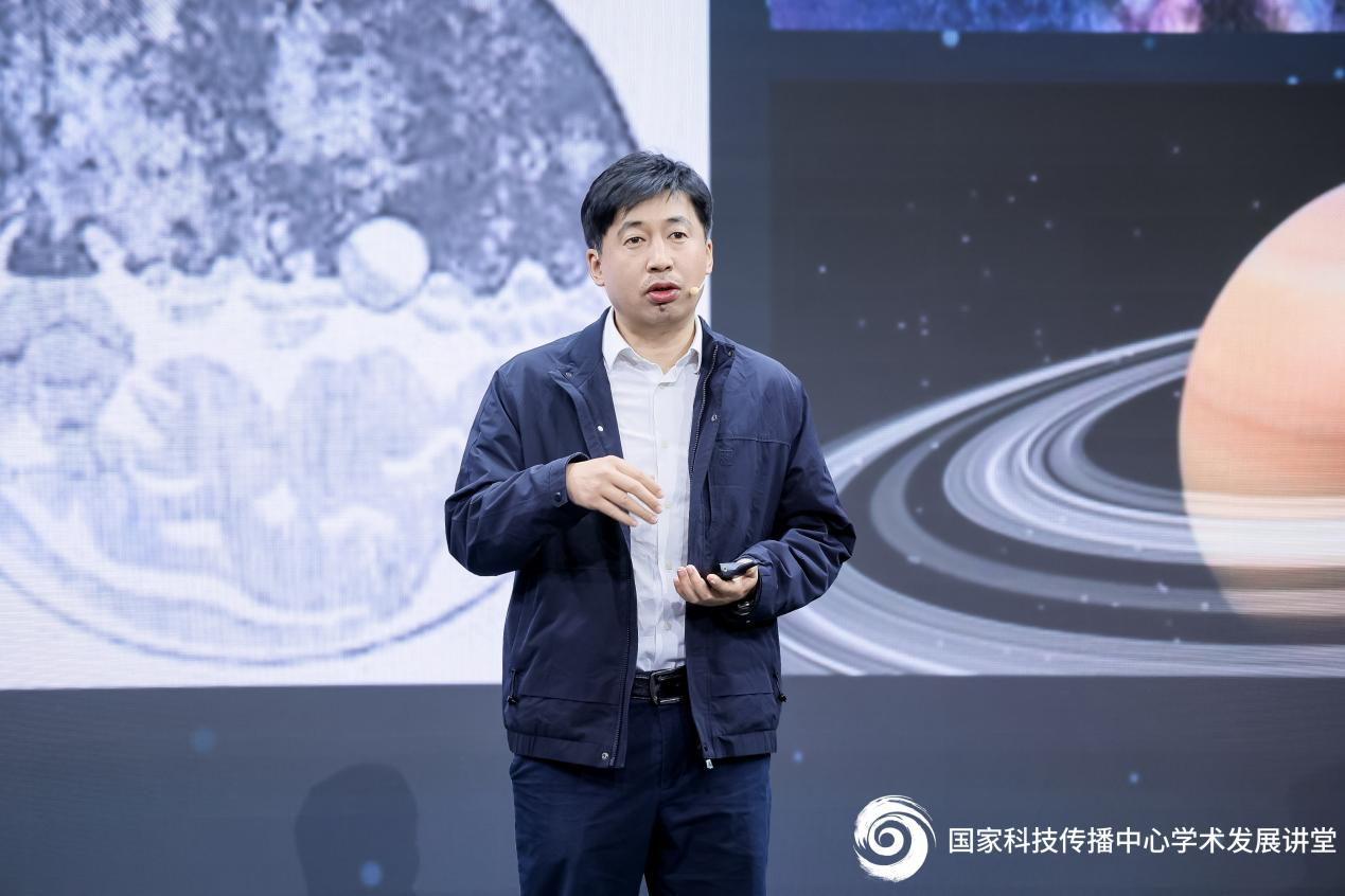 国家科技传播中心学术发展讲堂开讲 “中国天眼”总工程师讲述FAST诞生记 国家科技传播中心学术发展讲堂开讲 “中国天眼”总工程师讲述FAST诞生记