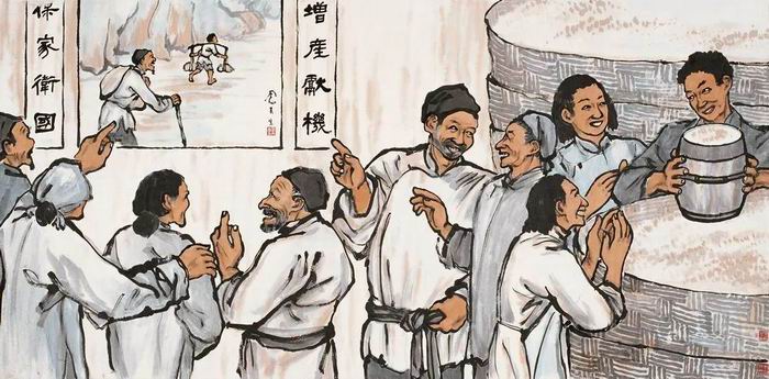 《送公粮》吕凤子&nbsp;