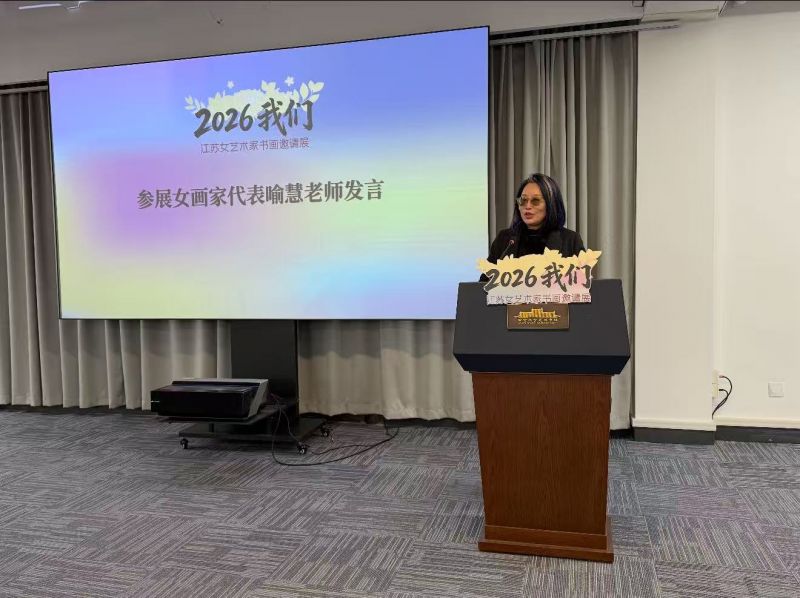 微信图片_20260308142956_1604_432 微信图片_20260308142956_1604_432
