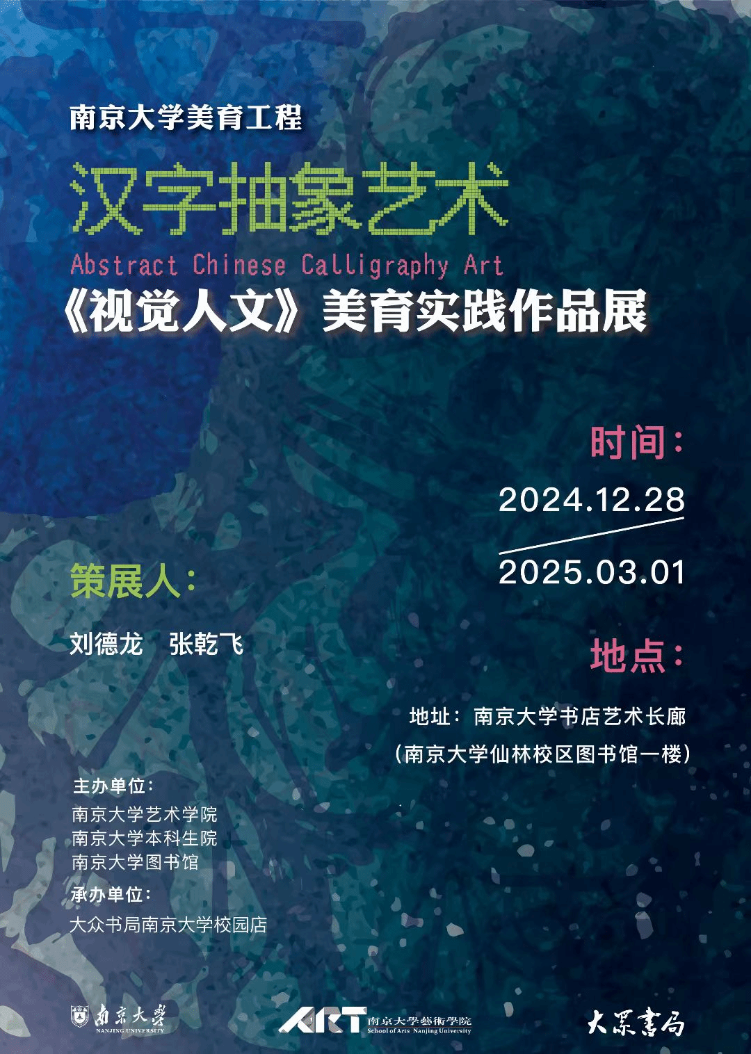 file0024.png