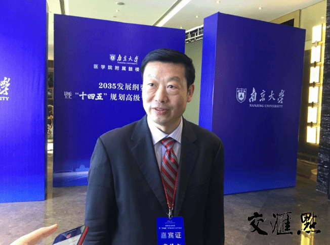 微信图片_20201108204604