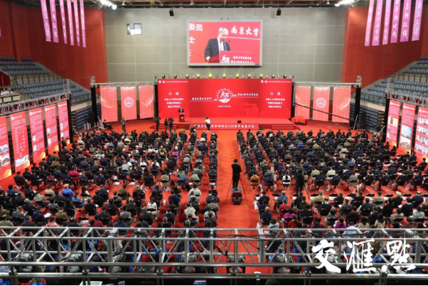 会议现场(佘治骏摄影) 会议现场(佘治骏摄影)