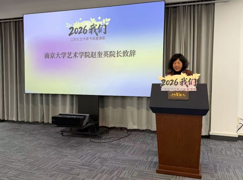 微信图片_20260308144018_1607_432 微信图片_20260308144018_1607_432