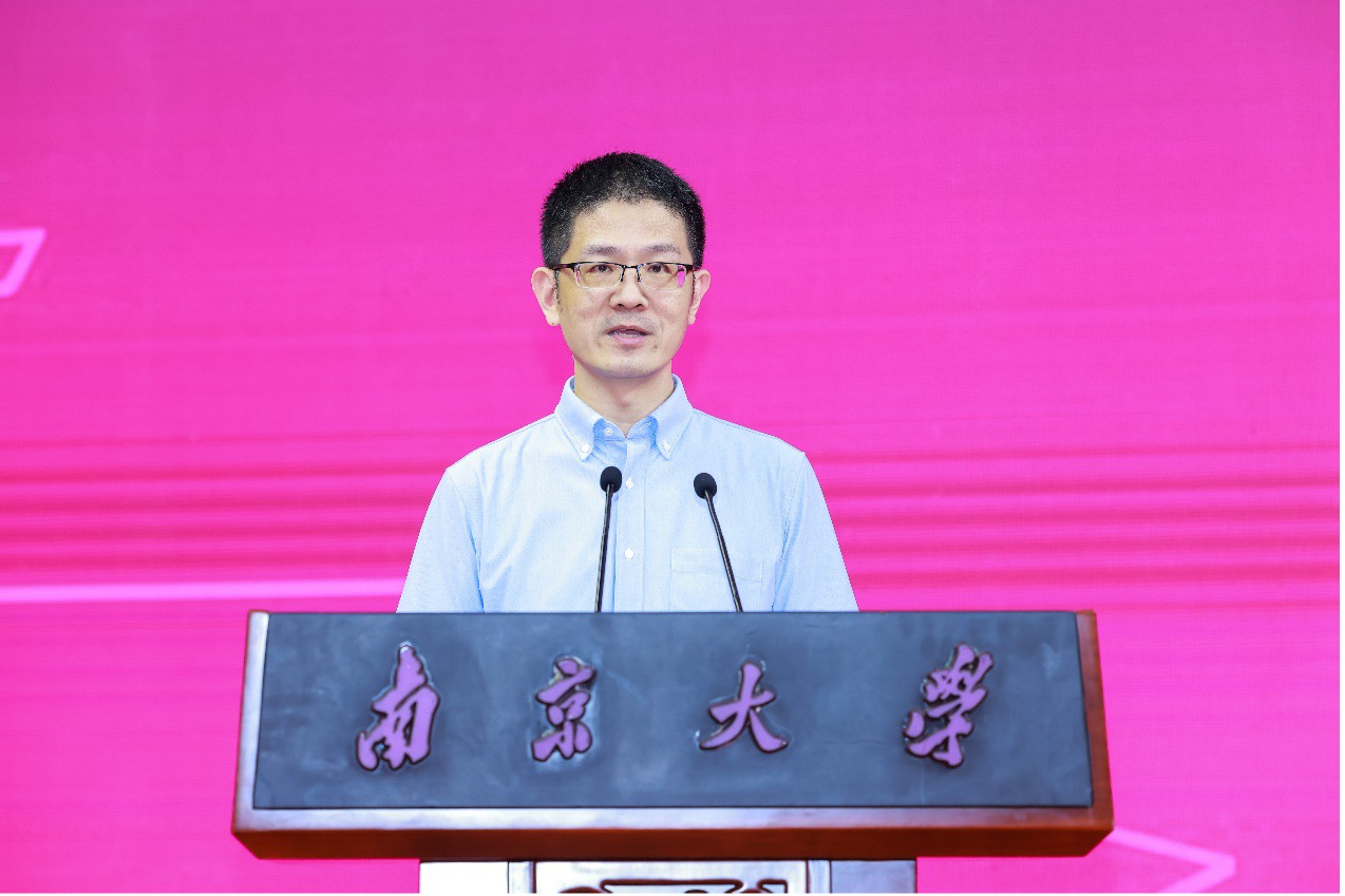 四校区联动!南京大学举行2023级研究生新生开学典礼-南京大学