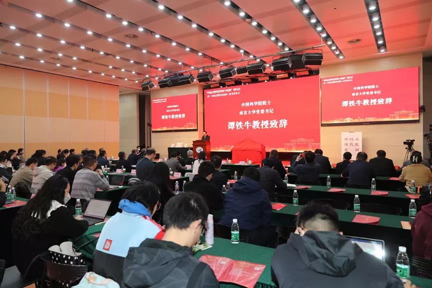 微信图片_20221121142143.jpg