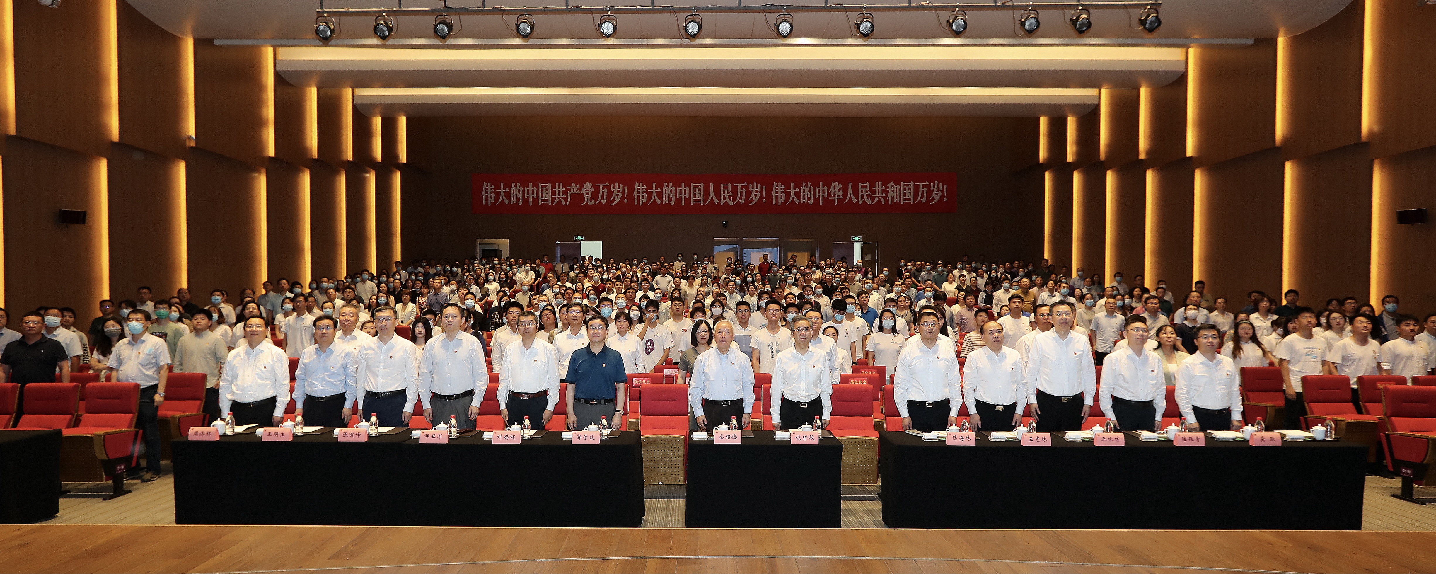 微信图片_20210701140934