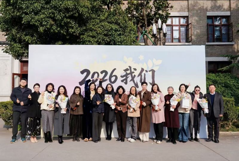 微信图片_20260308143716_1606_432 微信图片_20260308143716_1606_432