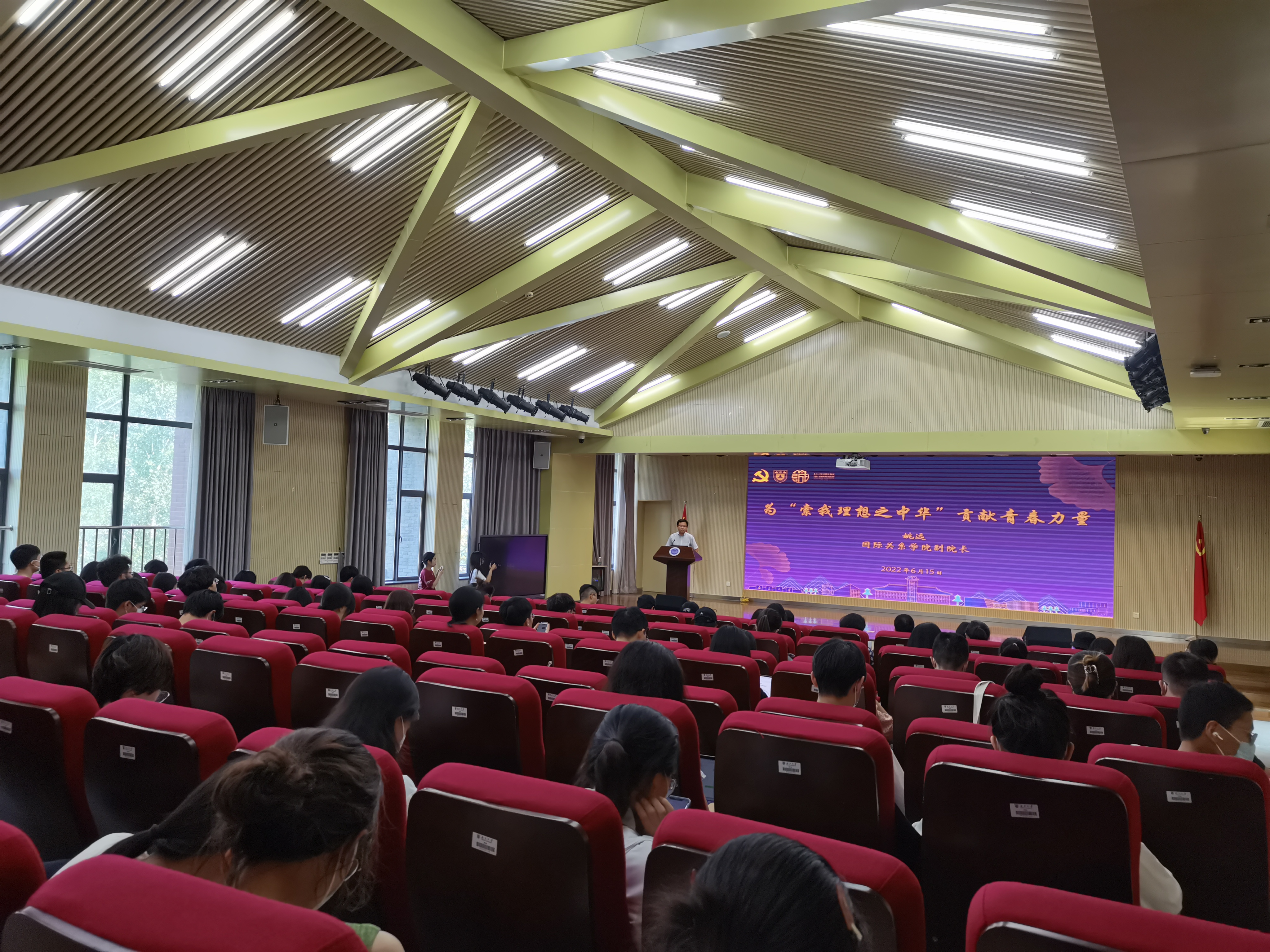 校学习宣传习近平总书记重要回信精神专题宣讲团成员为外国语学院、大学外语部师生作专题宣讲
