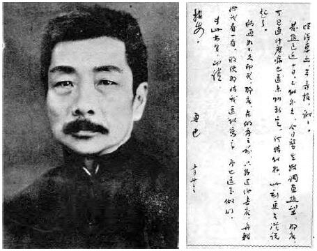 从“天下文枢”到“文学之都”——关于南京与《南京百年文学史》 从“天下文枢”到“文学之都”——关于南京与《南京百年文学史》