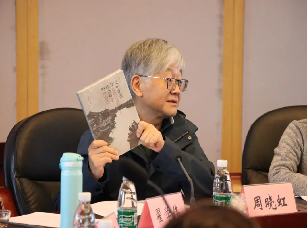 周晓虹教授著作《文化自觉与社会科学的中国化》正式出版-南京大学