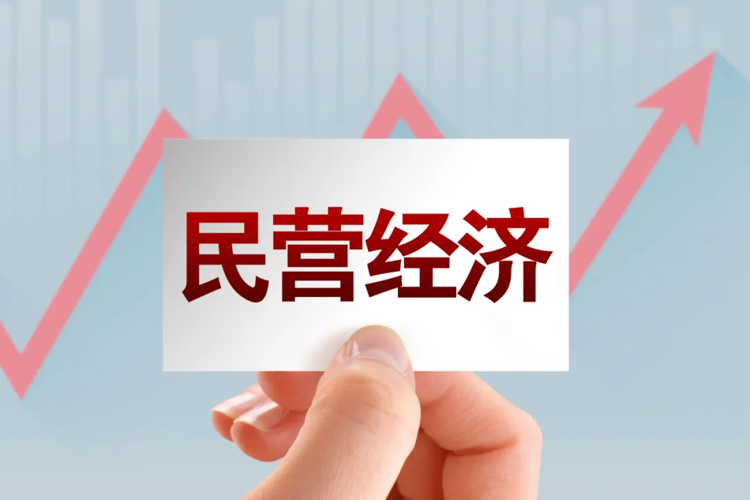 图源:视觉中国 图源:视觉中国