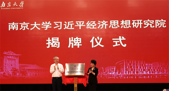 大公网