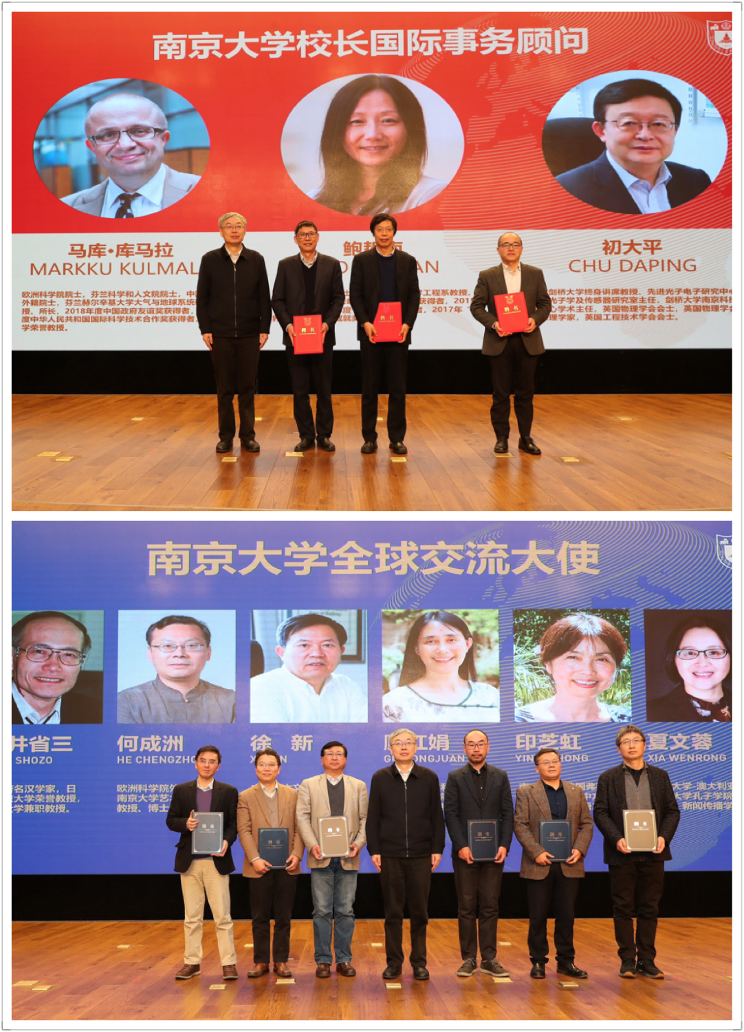 D8894916-47CD-4DEC-A2FD-DF203063D3CF