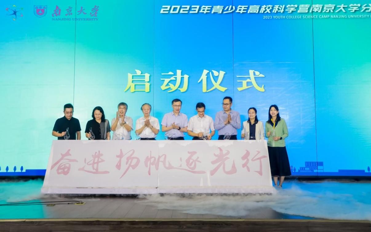 微信图片_20230717120233 微信图片_20230717120233