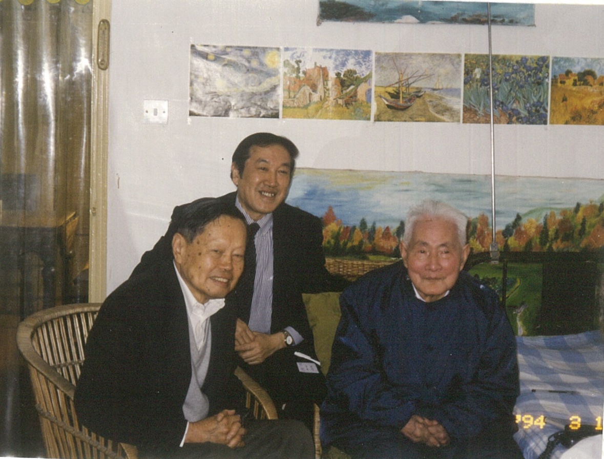 情牵南雍绽华英——杨振宁先生的南大情缘 南京大学 